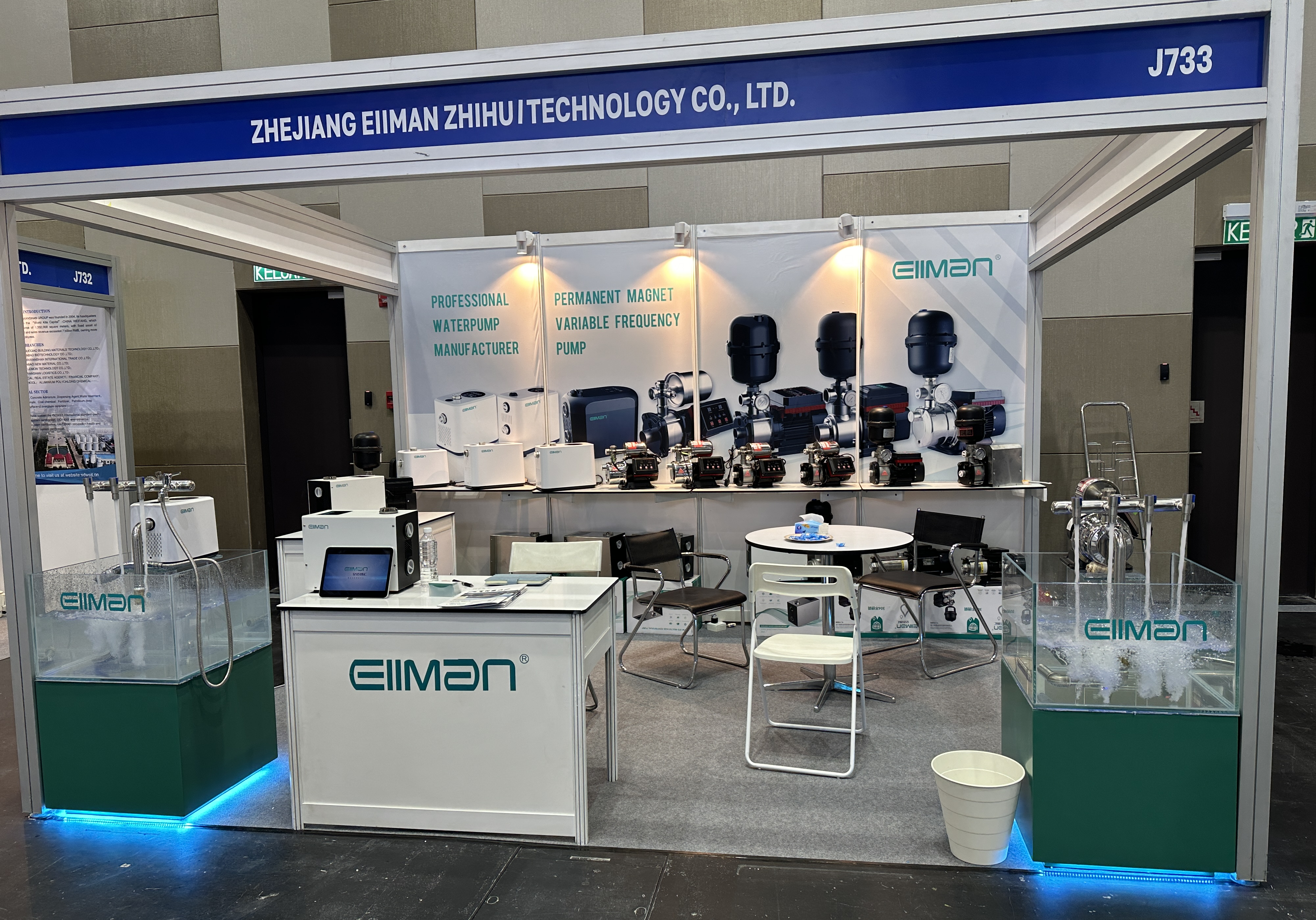 ASIAWATER 2026 Recap: Eiiman Intelligent Pump Solutions Gain Global Attention